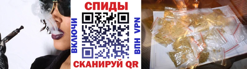 Купить  Завитинск  БУТИРАТ 1.4BDO 