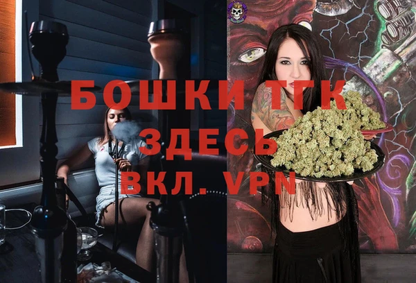 метадон Кинешма