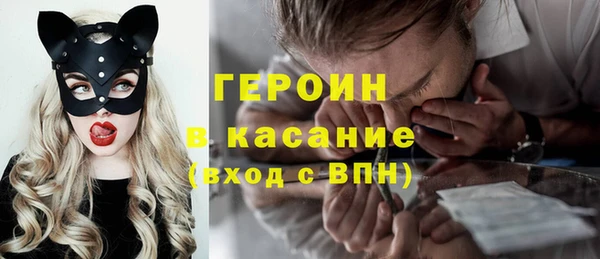 спайс Киренск