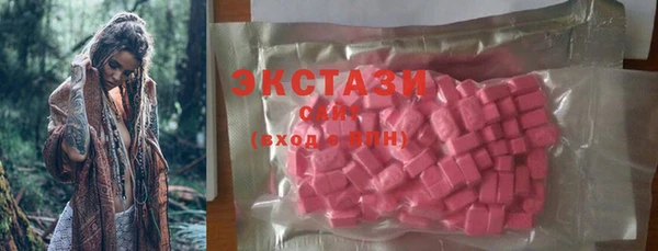 метадон Кинешма