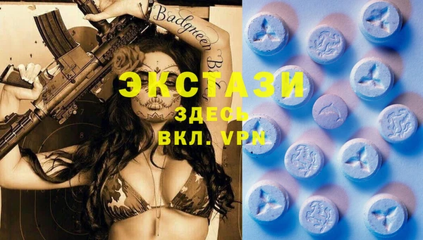 спайс Киренск