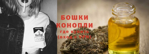 спайс Киренск