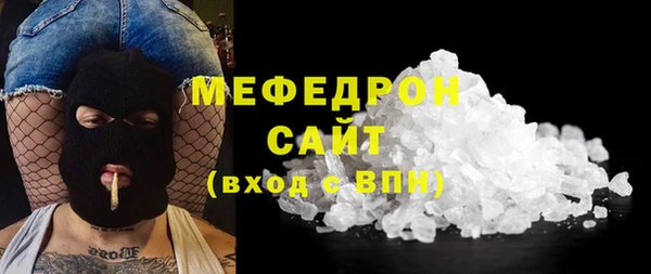 бутират Козловка