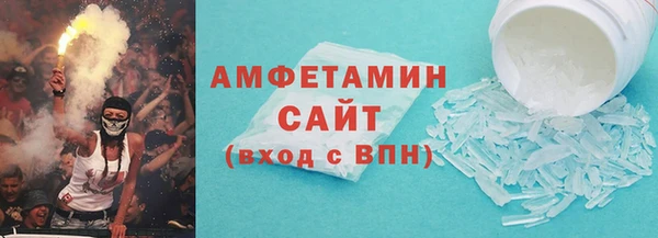 метадон Кинешма