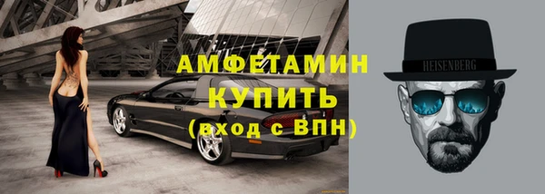 метадон Козельск