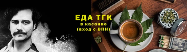 2c-b Кодинск