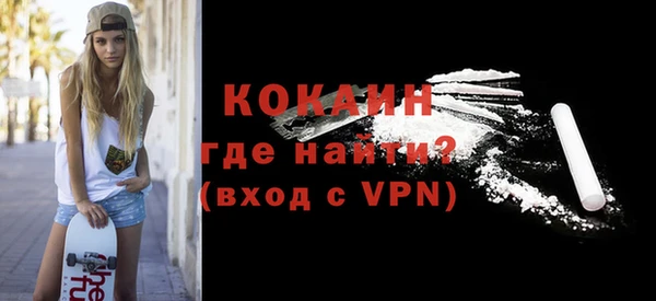 метадон Козельск