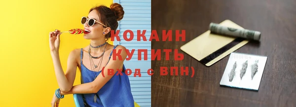 метадон Козельск
