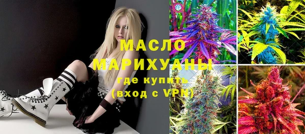 2c-b Кодинск