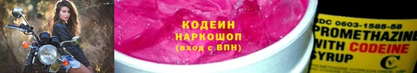 метадон Козельск
