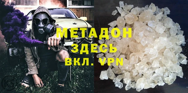 спайс Киренск