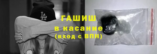 метадон Козельск