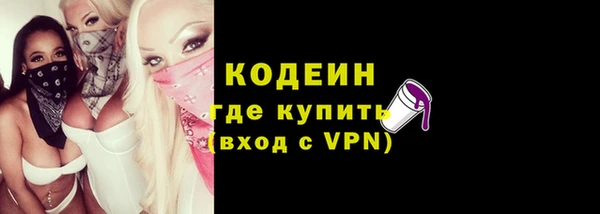 спайс Киренск