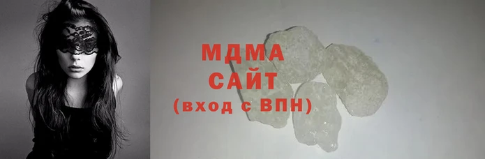 2c-b Кодинск