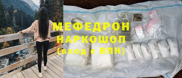 спайс Киренск
