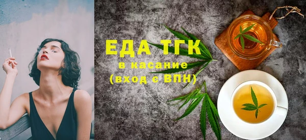 метадон Кинешма