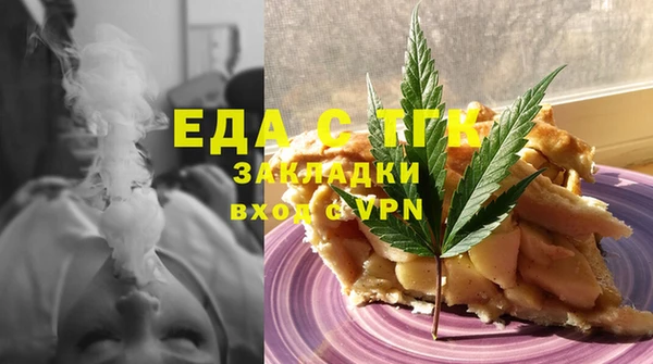 2c-b Кодинск