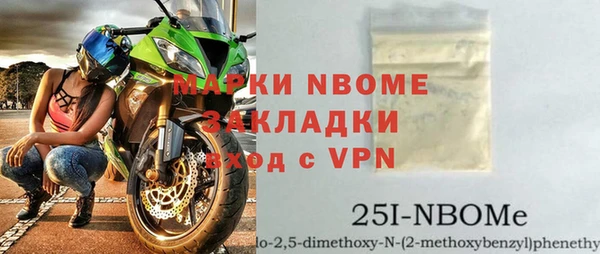 2c-b Кодинск