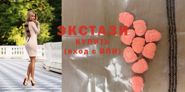 спайс Киренск