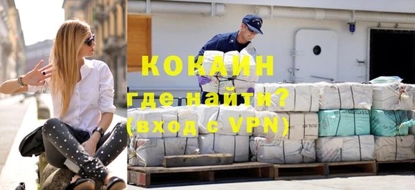 бутират Козловка