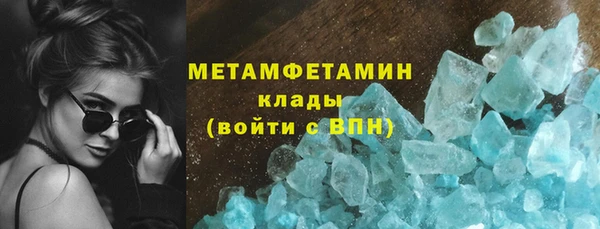 2c-b Кодинск