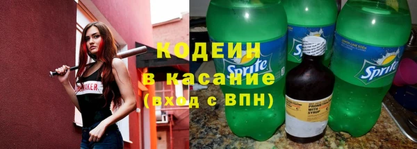 спайс Киренск